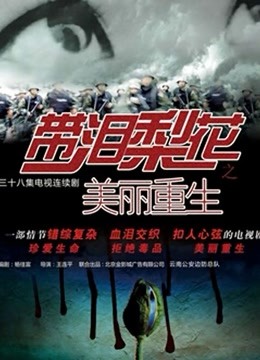 海角社区乱伦大神真实姐弟乱伦历程元宵最新流出&#x2764;&#xfe0f;早起一晨炮老姐夹着我的精液去上班